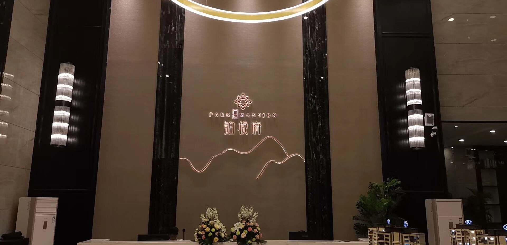 微信圖片_20190425104436